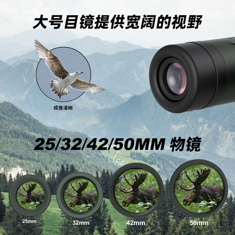 E 10x42 Kính xa kính Kính xa kính compact tripod tương thích Kiểm soát nước trẻ em Kính xa mắt cho khám phá ngoài trời