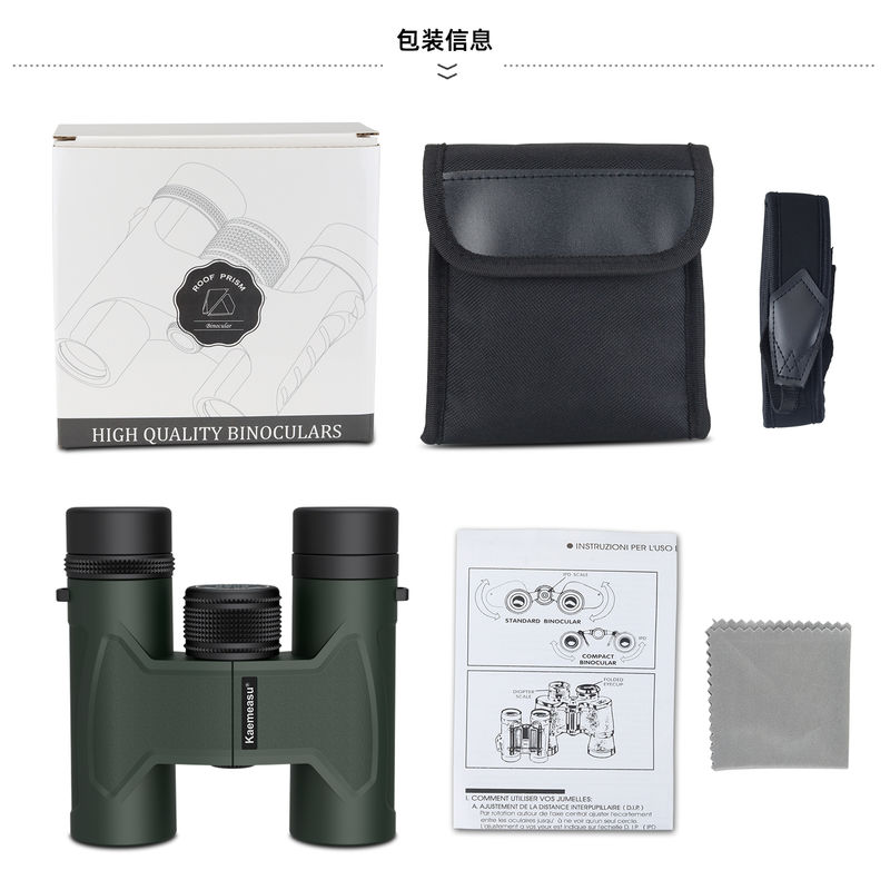 E 10x42 Kính xa kính Kính xa kính compact tripod tương thích Kiểm soát nước trẻ em Kính xa mắt cho khám phá ngoài trời